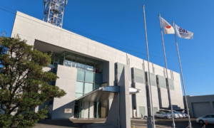 株式会社愛媛朝日テレビ